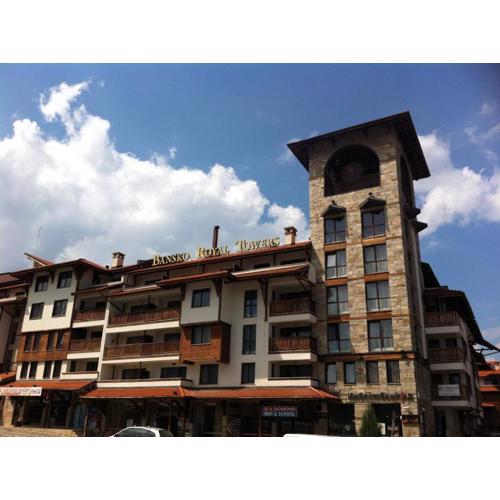 Апартамент в комплекс Bansko Royal Towers