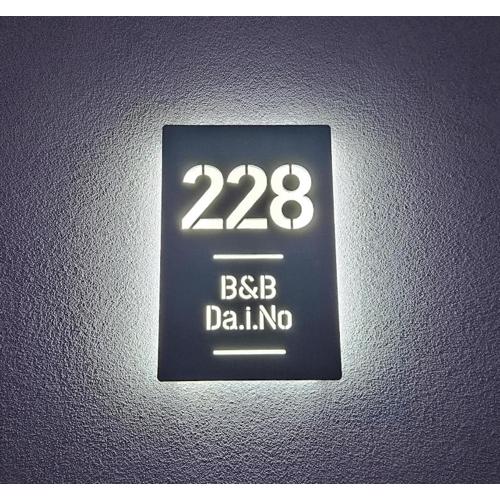 B&B Da i No
