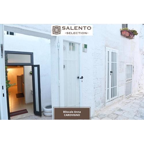Bilocale Anna - Salento Selection