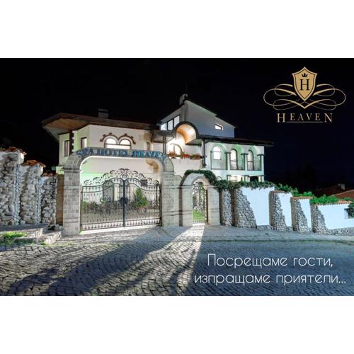 Boutique & Spa Hotel Heaven