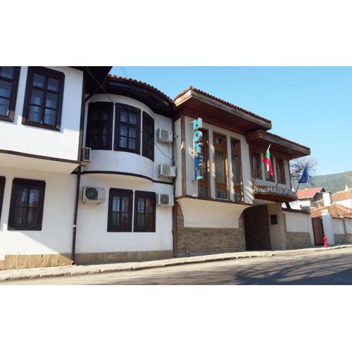 Bozukova House