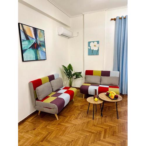 Bright Cozy Home Koukaki greendom