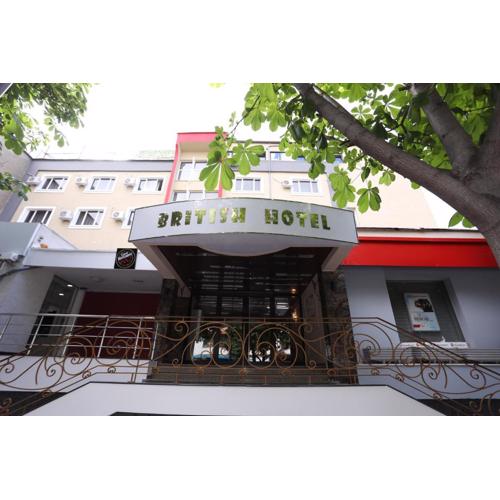 British Hotel Pogradec