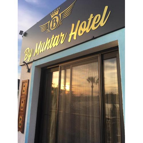 By Muhtar Hotel Bodrum