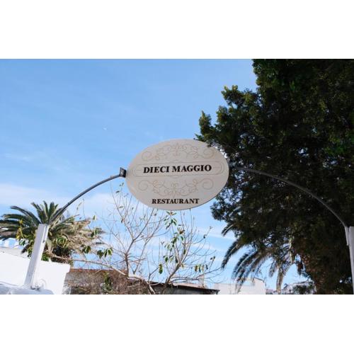 Camere Dieci Maggio