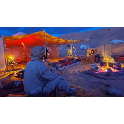CAMP ABDELMOULA