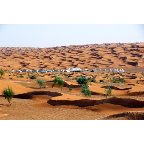 Camp Mars