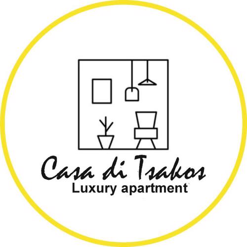 Casa di Tsakos Luxury apartment