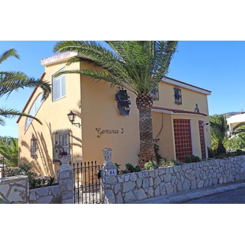 Casa Geminis I
