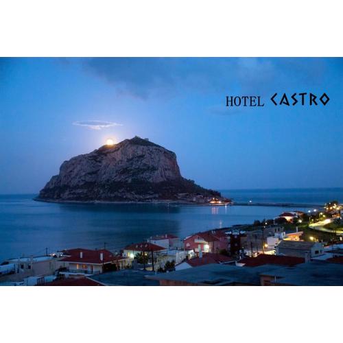 Castro Hotel