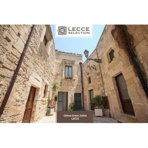 Chiesa Greca Suites - Lecce Selection