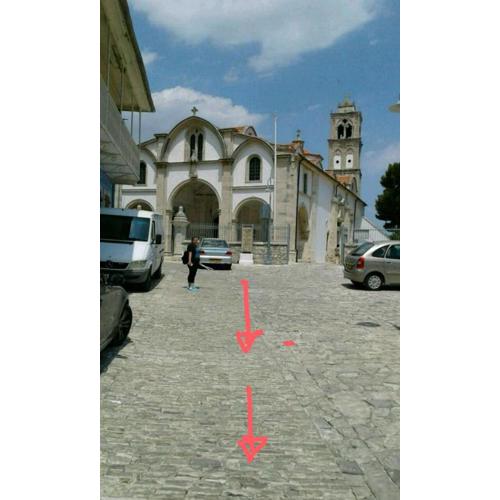 Christiana\