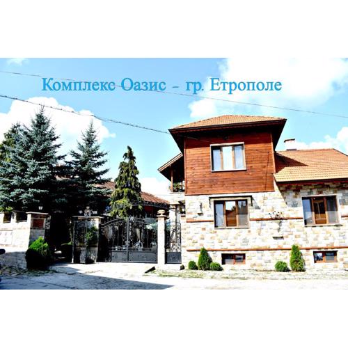 Complex Oazis
