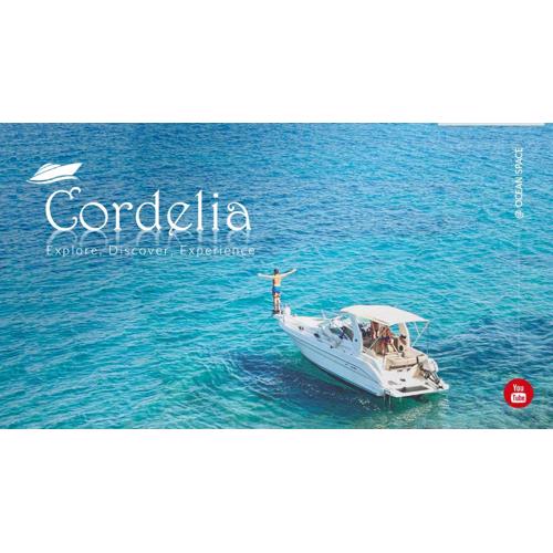 Cordelia