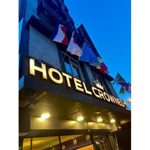 Crowned Exclusive Hotel