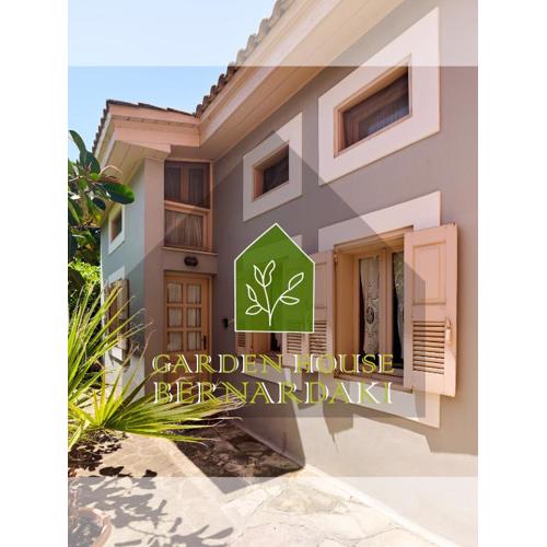 D BERNARDAKI Garden House
