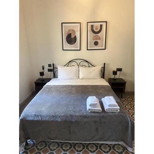 Dahlia apartment - Paola Modern Townhouse