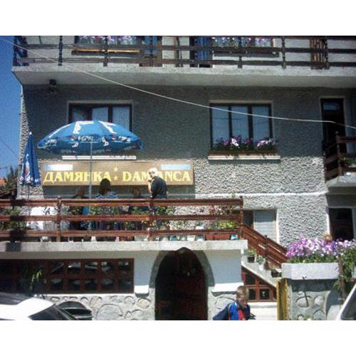 Damianka Guest House