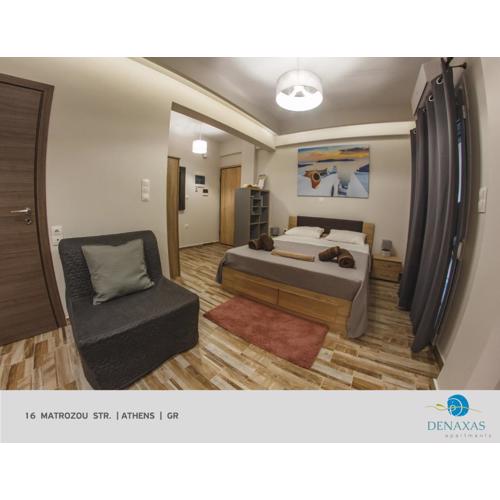 Denaxas Apartments in the heart of Athens
