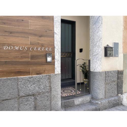 Domus Cerere