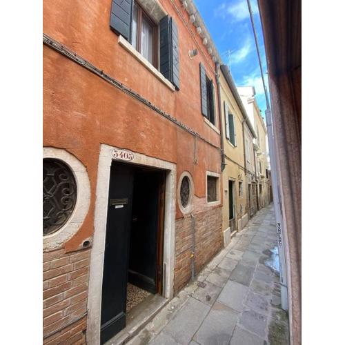 Domus Estia
