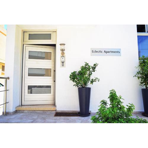 Eclectic Business & Leisure