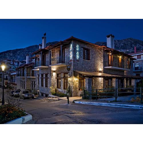 Ef Zin Hotel Arachova