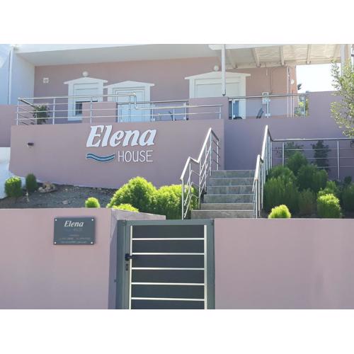 Elena House