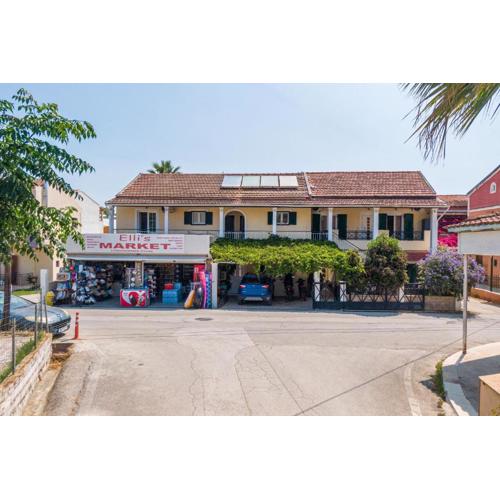 Eli Guesthouse