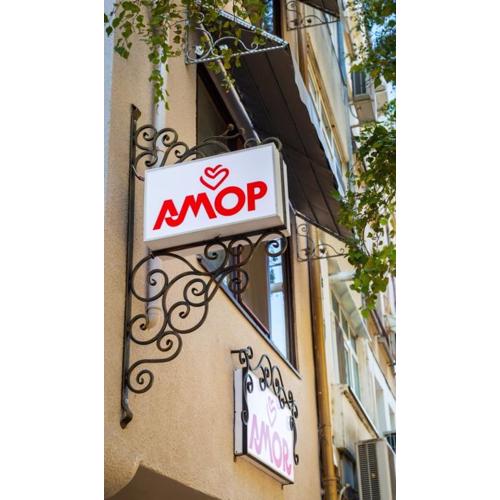 Family Hotel Amor