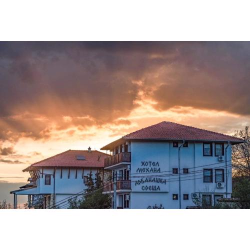 Family Hotel Arbanashka Sreshta