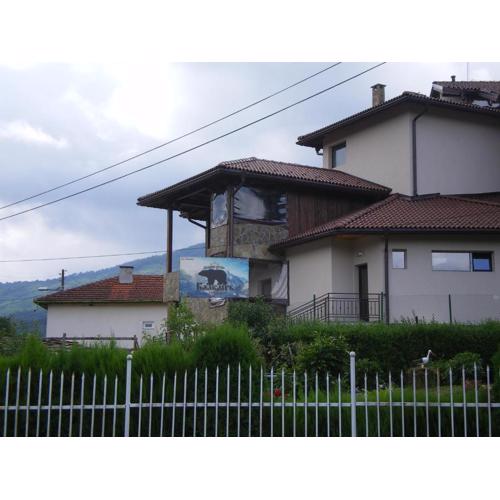 Family Hotel Balkana