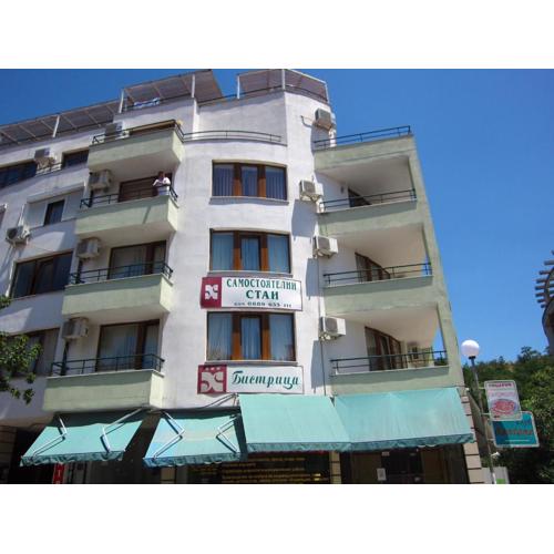 Family Hotel Bistritsa