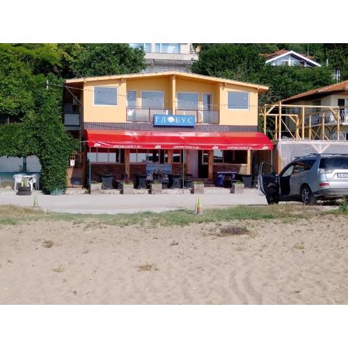 Family Hotel GLOBUS