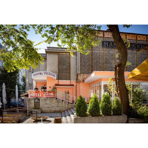 Family Hotel Varna
