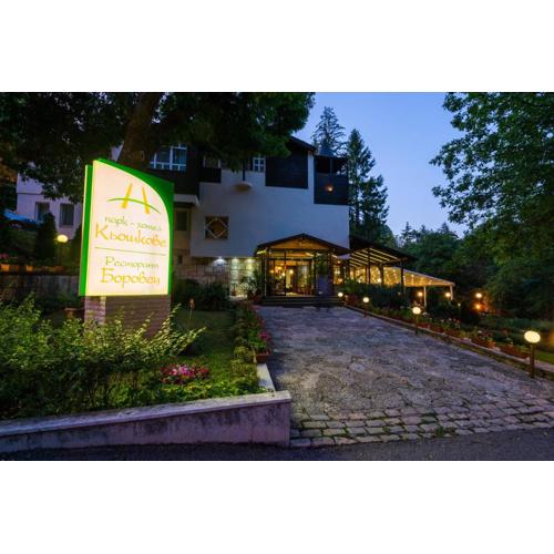 Family Park Hotel Kyoshkove
