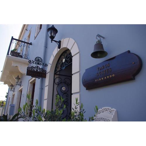 Faros Suites (Adults Only)