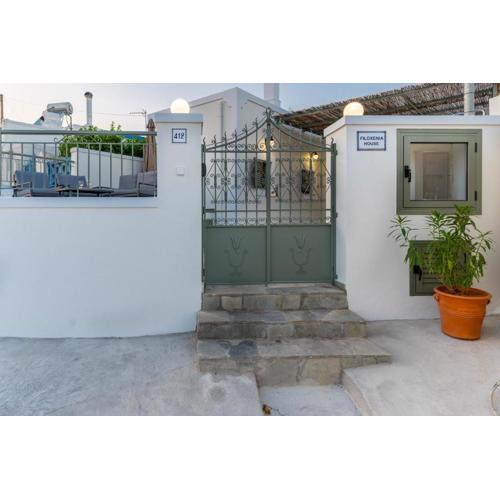 Filoxenia House