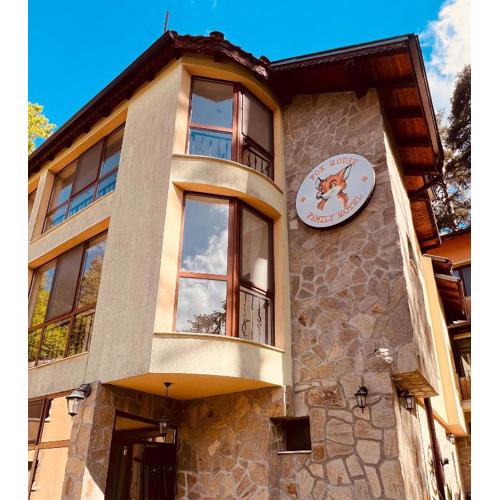 Фокс Хаус FOX HOUSE
