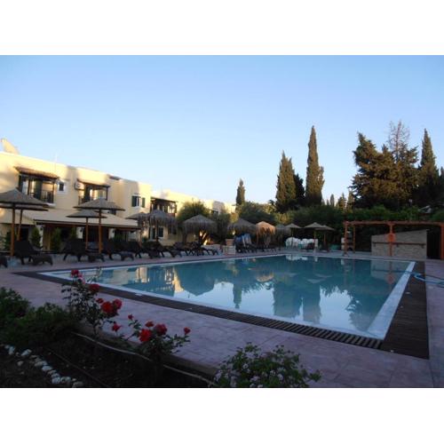 Frosini Gardens