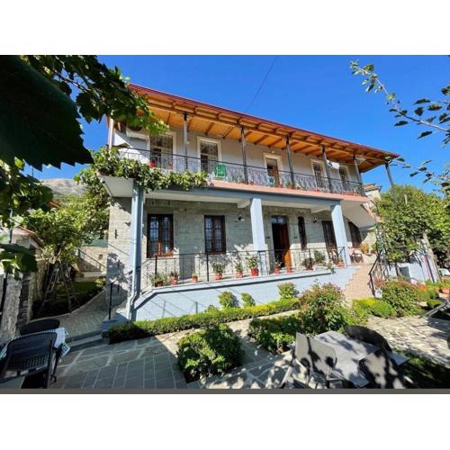 Garden Guest House
