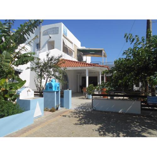 Garifalia Studios