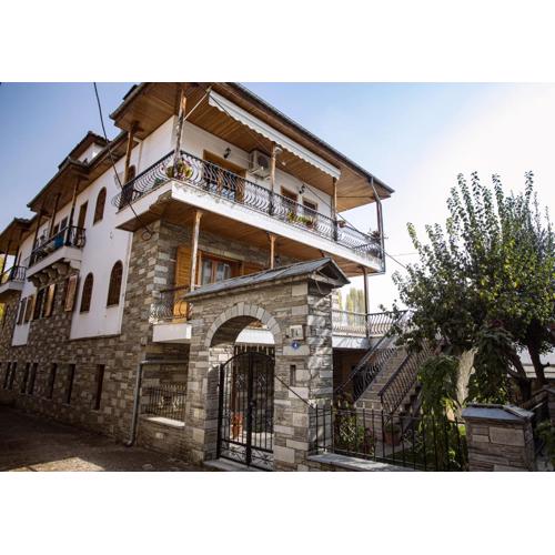 Georgia\