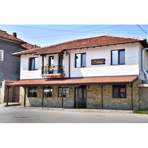 GERANA HOUSE