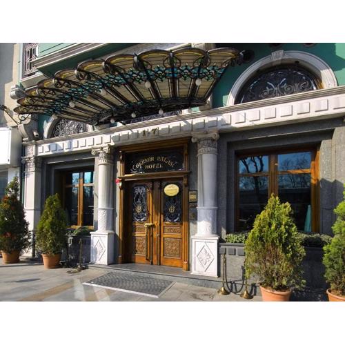 Germir Palas Hotel - Special Class