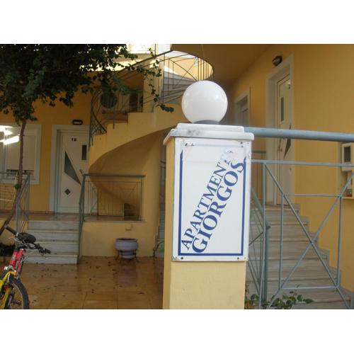 Giorgos Apartments