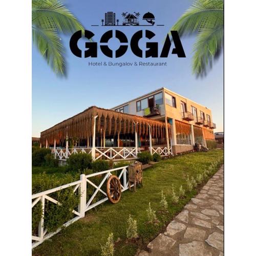 Goga Otel