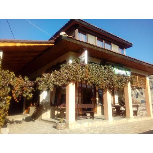 Guest House Ambrozia