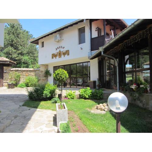 Guest House Debar