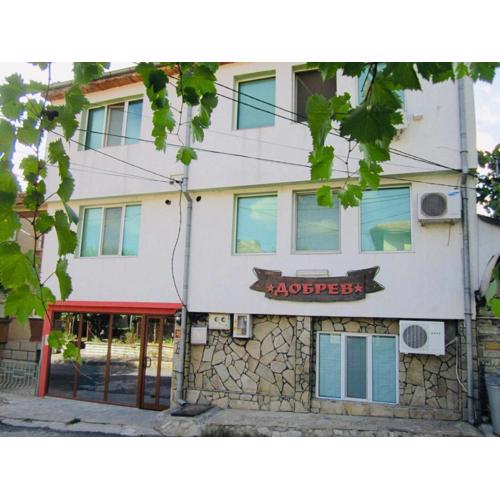 Guest House Dobrev
